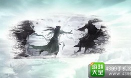 诛仙最新剧情爆料大全,神秘势力崛起，剧情高潮迭起，揭秘最新剧情爆料大全