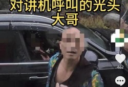 郑州王先生爆料视频最新,揭秘惊人真相！