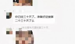郑州城事爆料最新消息,揭秘XX事件背后真相