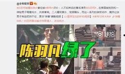 最新爆料郑学卓视频,揭秘背后惊人真相