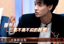 孔云龙直播爆料最新消息,最新热点事件内幕大曝光！”